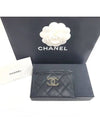 Card Holder Shiny Grained Calfskin Strass Gold Black - CHANEL - BALAAN 7