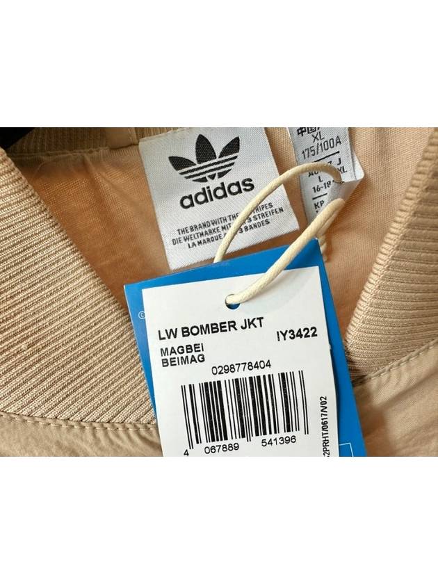 Originals Lightweight Bomber Jacket Brown - ADIDAS - BALAAN 9