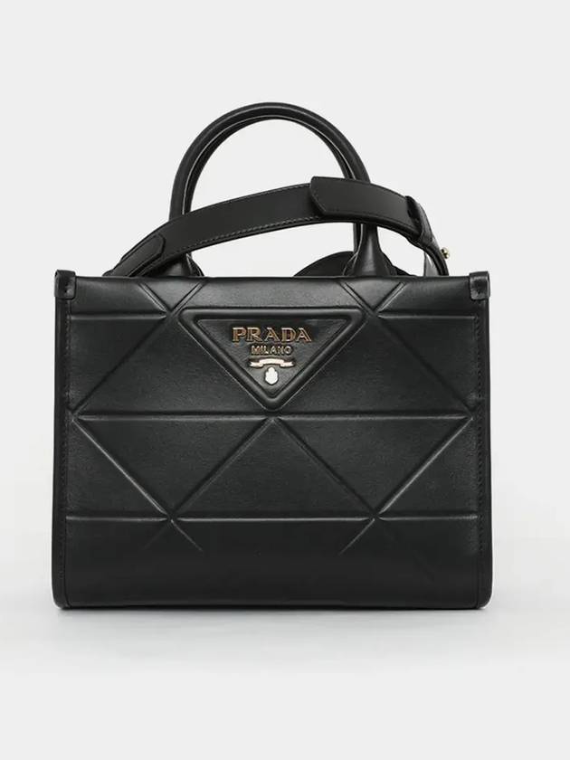 Small Symbol Logo Print Stitching Leather Cross Bag Black - PRADA - BALAAN 3