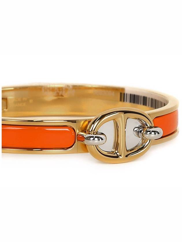 Mini Click Chain Chandal Gold Bracelet Orange - HERMES - BALAAN.