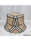 Vintage Check Technical Bucket Hat Beige - BURBERRY - BALAAN 3