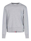 Center Back Stripe Crewneck Sweatshirt Light Grey - THOM BROWNE - BALAAN 2