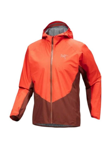 Norvan Shell Track Jacket Orange - ARC'TERYX - BALAAN 1