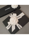 Quick Hair Band Crunch Ivory Ribbon - CHANEL - BALAAN 7