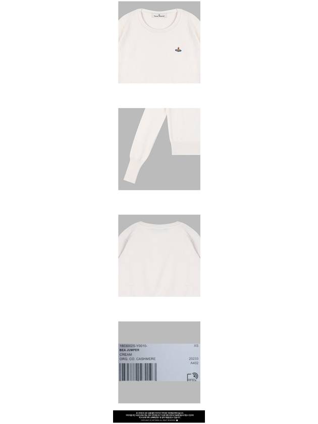 ORB Embroid Logo Knit Top Cream - VIVIENNE WESTWOOD - BALAAN 4