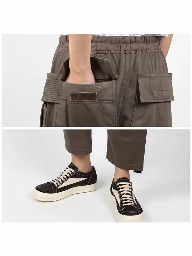 Drawstring Drop Crotch Cotton Straight Pants Dust - RICK OWENS - BALAAN 7