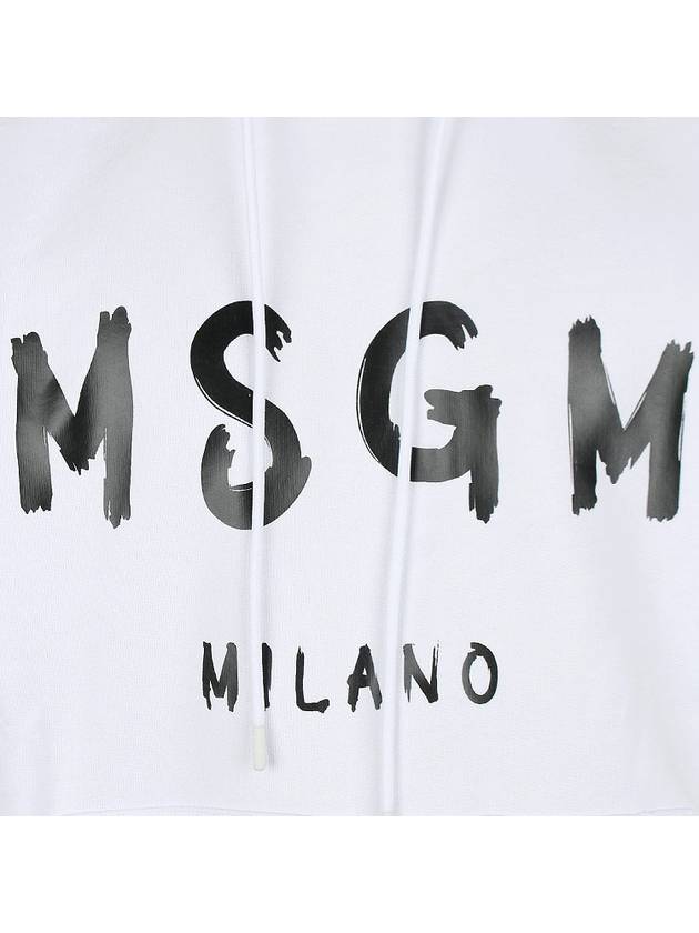 Brushed Logo Print Cotton Hoodie White - MSGM - BALAAN 7