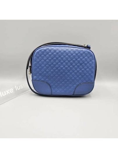 Micro GG Ssima Disco Cross Bag Blue - GUCCI - BALAAN 2