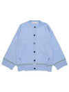 Back Logo Oversized Fit Wool Cardigan Blue - MARNI - BALAAN 2