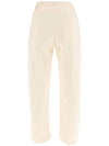 Serif Logo Cotton Track Pants Cream - SPORTY & RICH - BALAAN 4