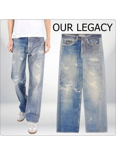 Digital Print Jeans Blue - OUR LEGACY - BALAAN 2