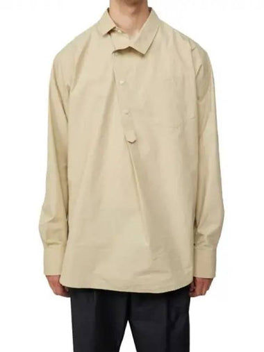 Kolor Beige Asymmetric Oversized Shirt 270677 - KOLOR - BALAAN 1