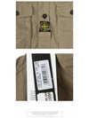 Cordura Field Wappen Cotton Jacket Beige - STONE ISLAND - BALAAN 6