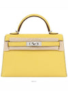 women cross bag - HERMES - BALAAN 1