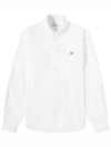 Maison Kitsune Fox Minimal Fox Head Ambroid Poplin Cotton Shirt White - MAISON KITSUNE - BALAAN 1