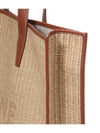 Large Cabas Raffia Effect Textile Celine Embroidery Tote Bag Natural - CELINE - BALAAN 6