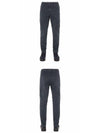 Wappen Patch Slim Fit Straight Pants Dark Grey - STONE ISLAND - BALAAN 5