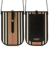 Icon Stripe Phone Case Mini Cross Bag Beige - BURBERRY - BALAAN 2