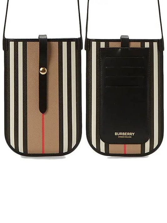 Anne stripe print phone holder pouch mini shoulder bag beige - BURBERRY - BALAAN 1