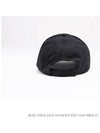 Logo Ball Cap Black - GANNI - BALAAN 4