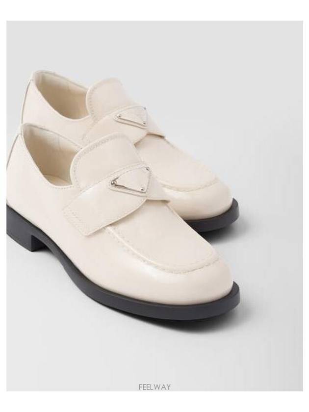 Patent Leather Loafers Ivory - PRADA - BALAAN 3