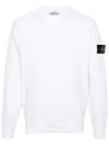 Cotton Crew Neck Sweatshirt White - STONE ISLAND - BALAAN 3