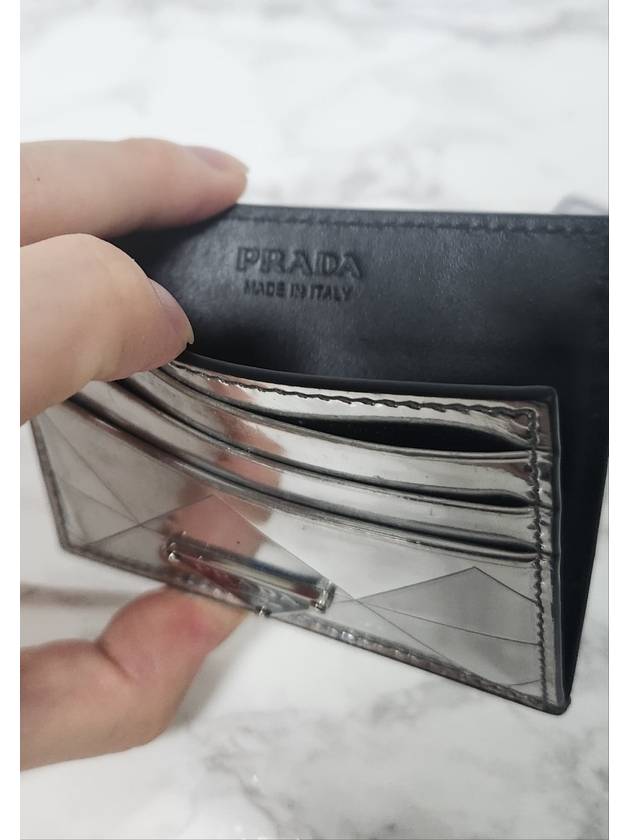 Card Wallet Silver 2MC223 2D0F F0118 - PRADA - BALAAN 3