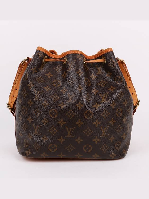 Monogram Petit Noe Shoulder Bag M42226 - LOUIS VUITTON - BALAAN 5