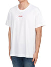 Logo Cotton Short Sleeve T-shirt White - HUGO BOSS - BALAAN 3