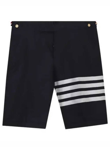 Low rise diagonal stripe plain weaving short pants - THOM BROWNE - BALAAN 1