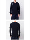 Crewneck Full Rib Wool Knit Top Navy - STONE ISLAND - BALAAN 6