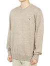 Fox Head Patch Regular Round Neck Pullover Knit Top Beige Melange - MAISON KITSUNE - BALAAN 3