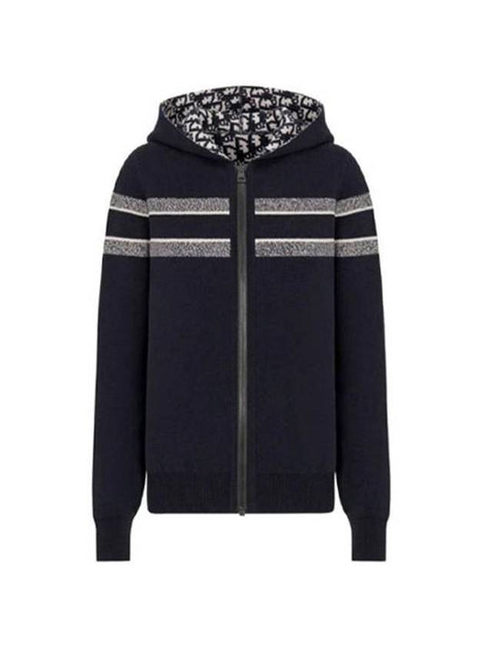 Technical Cashmere Reversible Zip-up Hoodie Blue - DIOR - BALAAN 1