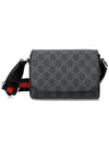 GG Super Mini Bag Black - GUCCI - BALAAN 2