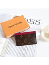 Monogram Card Wallet Fuchsia Brown - LOUIS VUITTON - BALAAN 8