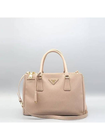 BN1801 Indie Pink Saffiano Lux Galleria Gold Logo Tote Bag Shoulder Strap 2WAY - PRADA - BALAAN 2