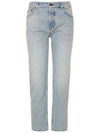 Denim Straight Jeans - MIU MIU - BALAAN 1