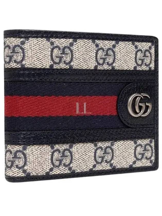 Ophidia GG Half Wallet Beige Navy - GUCCI - BALAAN 2