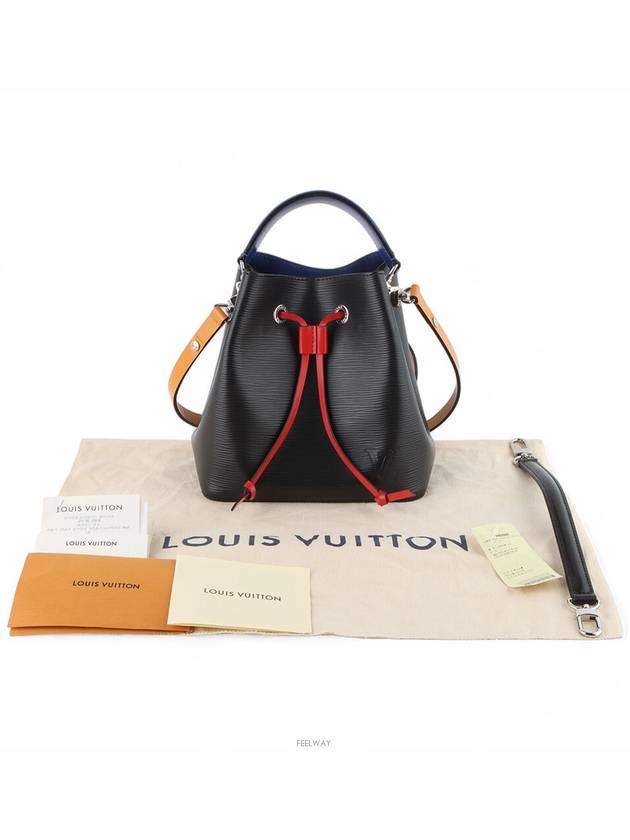 women shoulder bag - LOUIS VUITTON - BALAAN 8