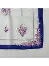 White Purple Flower Handkerchief 8 3VDIA298353 - DIOR - BALAAN 6