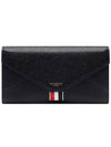 Envelope Continental Long Wallet Black - THOM BROWNE - BALAAN 2