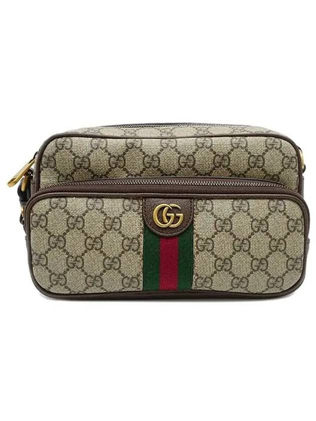 Ophidia Small Canvas Cross Bag Beige - GUCCI - BALAAN 2