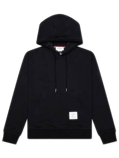 Loopback Broderie Anglaise Relaxed Cotton Hoodie Navy - THOM BROWNE - BALAAN 2