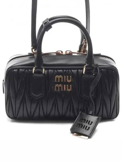 Arcadie Matelasse Nappa Leather Tote Bag Black - MIU MIU - BALAAN 2