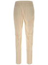 Men's Drawstring Straight Pants Ivory - BRUNELLO CUCINELLI - BALAAN 5