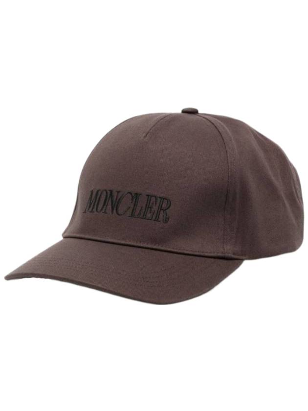 Embroidered logo ball cap brown - MONCLER - BALAAN 1