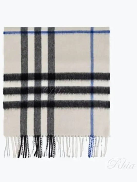 Muffler Scarf 8085927 A3888 Beige - BURBERRY - BALAAN 2