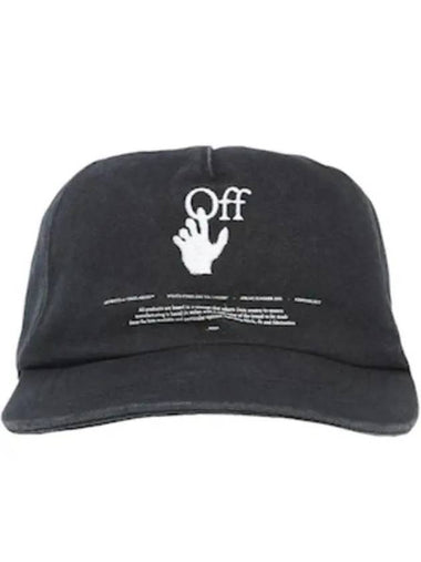 Off White Hand Off Embroidered Washed Canvas Baseball Cap Hat - OFF WHITE - BALAAN 1