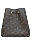 M44020 shoulder bag - LOUIS VUITTON - BALAAN 3