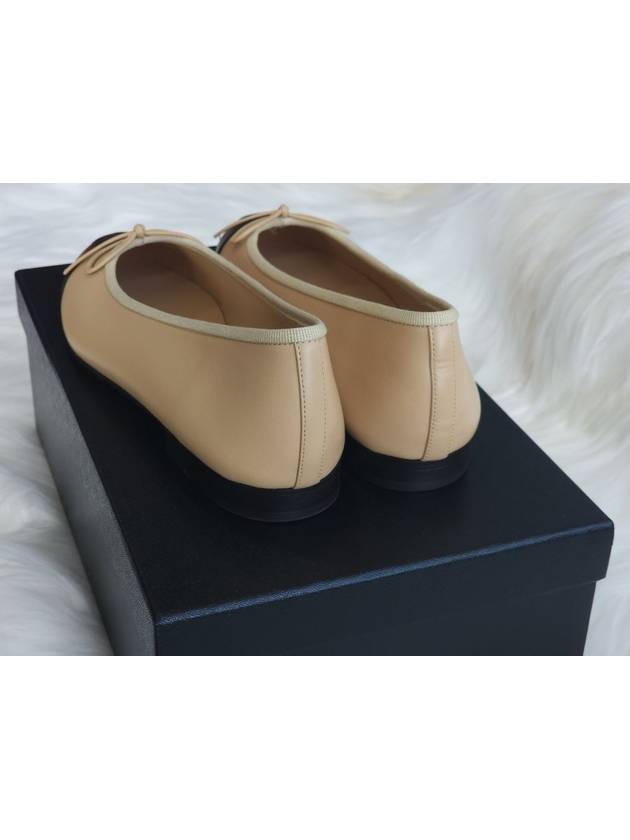 Two Tone Lambskin Ballerina Beige Black - CHANEL - BALAAN 3